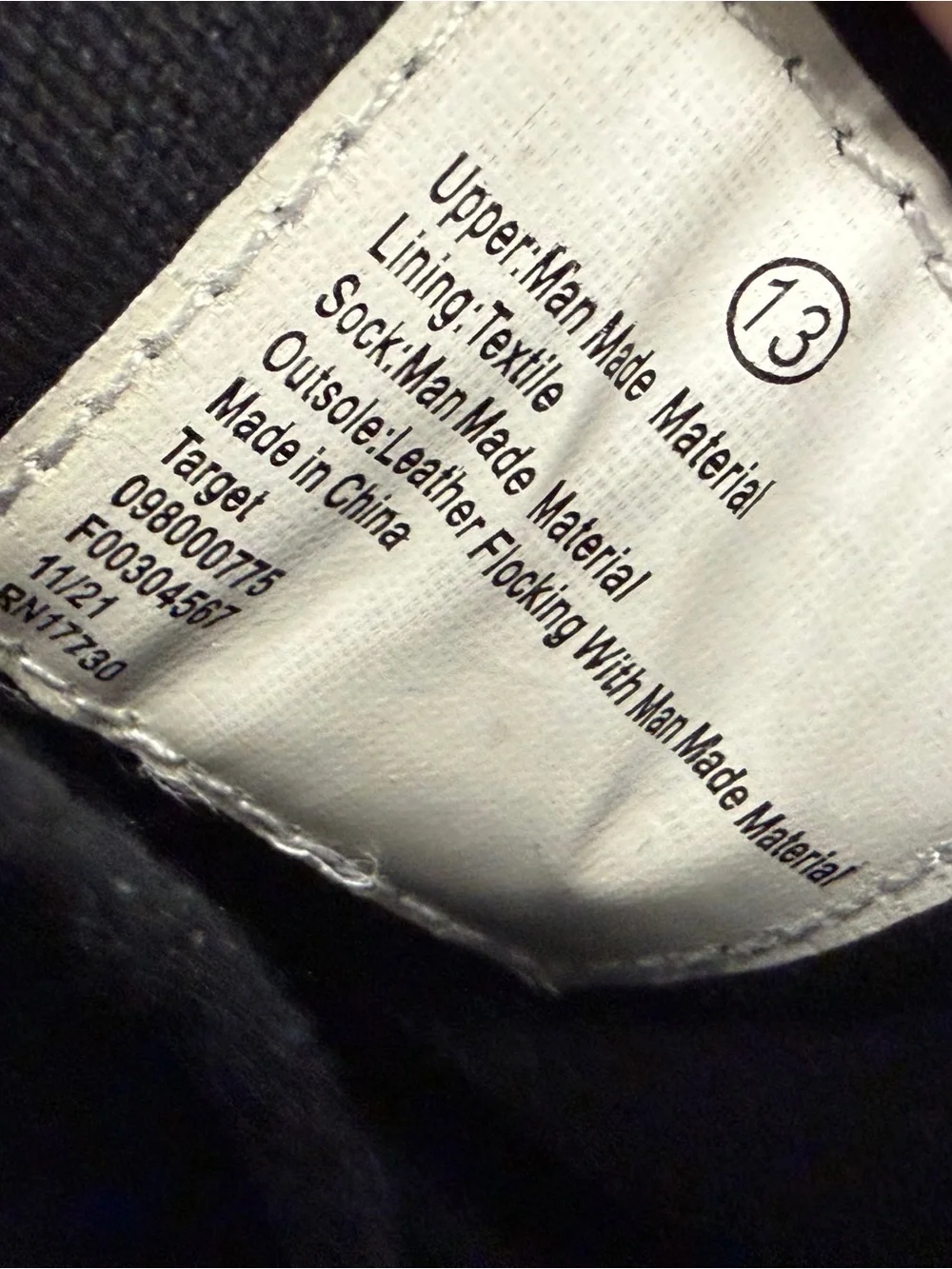 Goodfellow & Co Men's Adam Apparel Sneakers -Black - Size 13 - NWOT